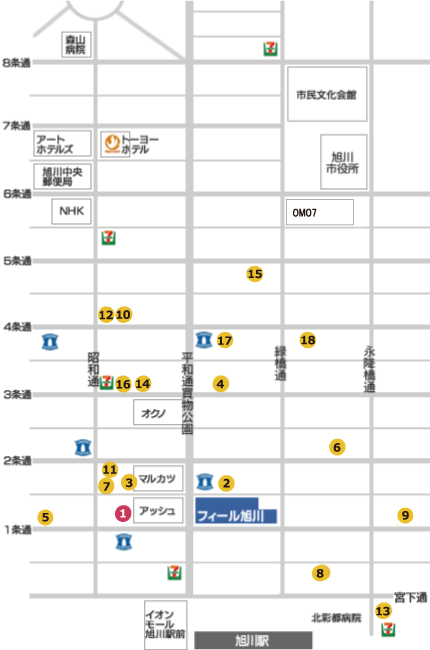 交通アクセス Feeeal旭川 フィール旭川 北海道旭川市のファッションビル